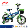 Factory price China kids bike age 3-5 children bicycle/various size bike size chart for kids/sport bmx boys dirt bike bicycle